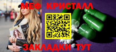 jwh Краснодар