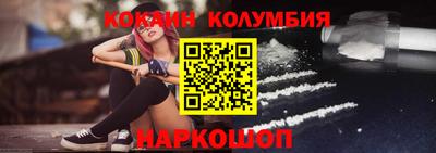 jwh Краснодар