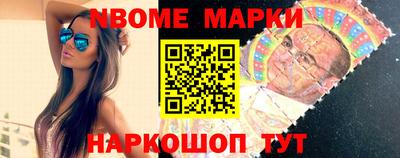 jwh Краснодар