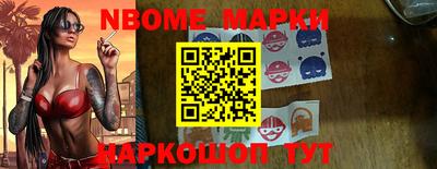 jwh Краснодар
