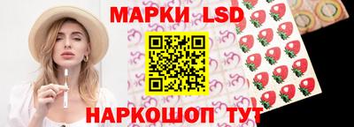 jwh Краснодар