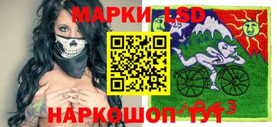 jwh Краснодар