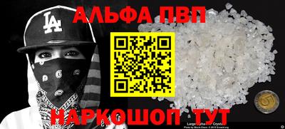 jwh Краснодар