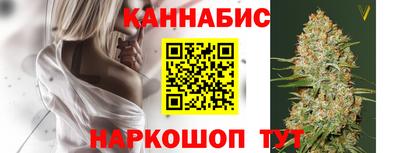 jwh Краснодар