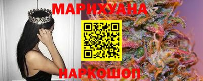 jwh Краснодар