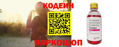 марихуана Краснознаменск