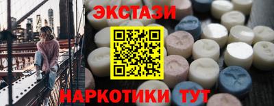 jwh Краснодар