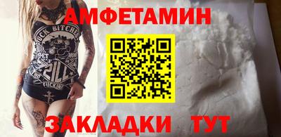 марихуана Краснознаменск