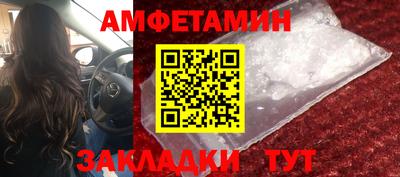 jwh Краснодар