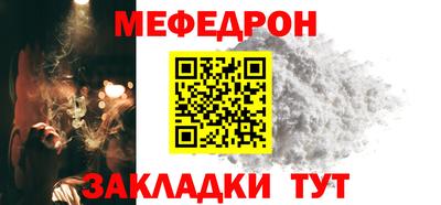 марихуана Краснознаменск