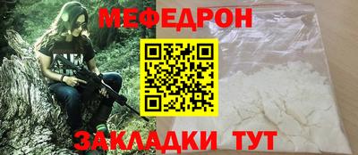 синтетический гашиш Тара